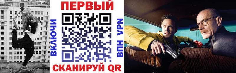 Amphetamine Premium  Боровск 