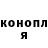 Метадон VHQ Ihar Kazlou
