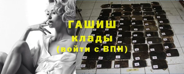 кокаин VHQ Баксан