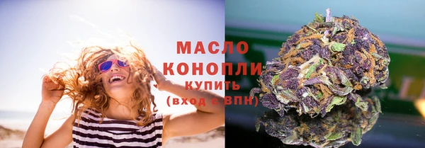 эйфоретик Осташков