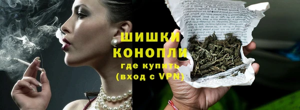 apvp Балабаново