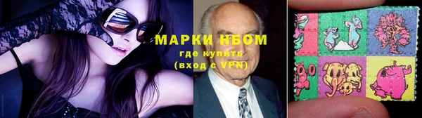 кокаин VHQ Баксан