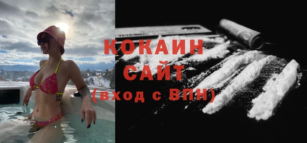 apvp Балабаново