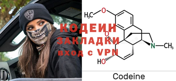 кокаин VHQ Баксан