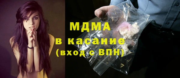 apvp Балабаново
