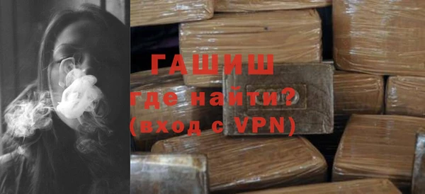кокаин VHQ Баксан