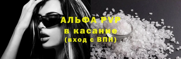 кокаин VHQ Баксан