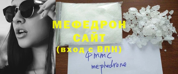 кокаин VHQ Баксан