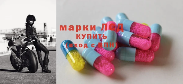 кокаин VHQ Баксан