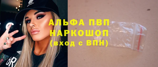кокаин VHQ Баксан