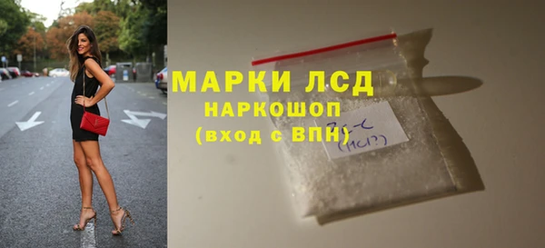 apvp Балабаново