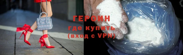 apvp Балабаново