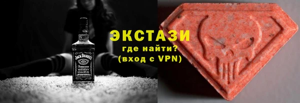 кокаин VHQ Баксан