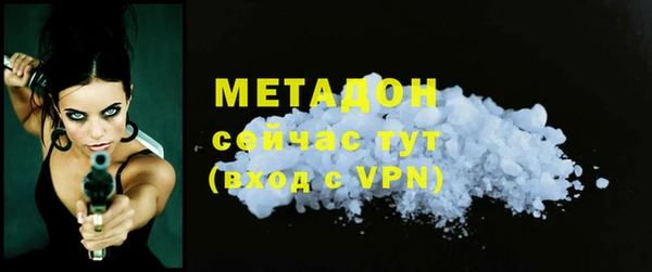 apvp Балабаново