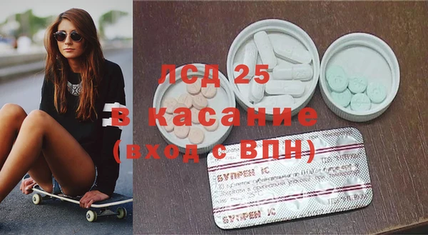кокаин VHQ Баксан
