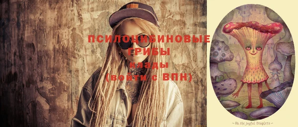 кокаин VHQ Баксан