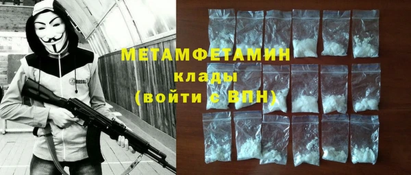 экстази Остров