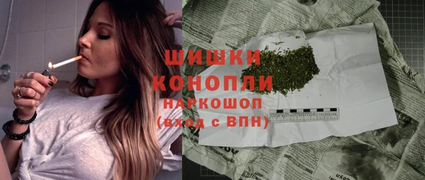 apvp Балабаново
