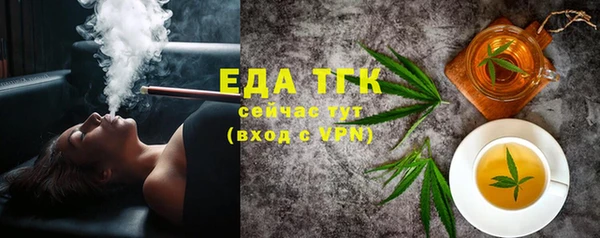 apvp Балабаново