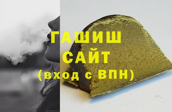 кокаин VHQ Баксан