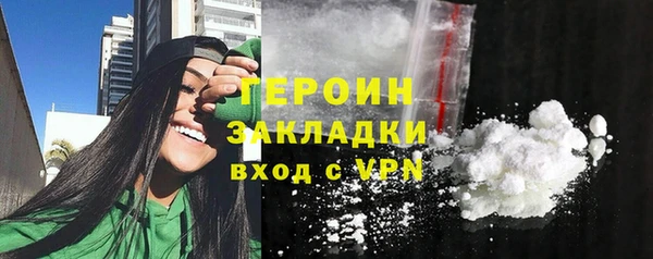 apvp Балабаново