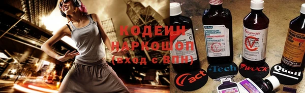 apvp Балабаново