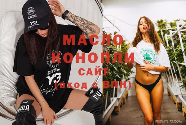 apvp Балабаново