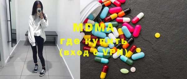 apvp Балабаново