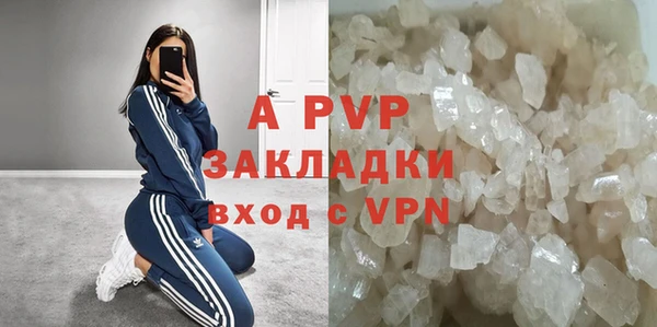 кокаин VHQ Баксан